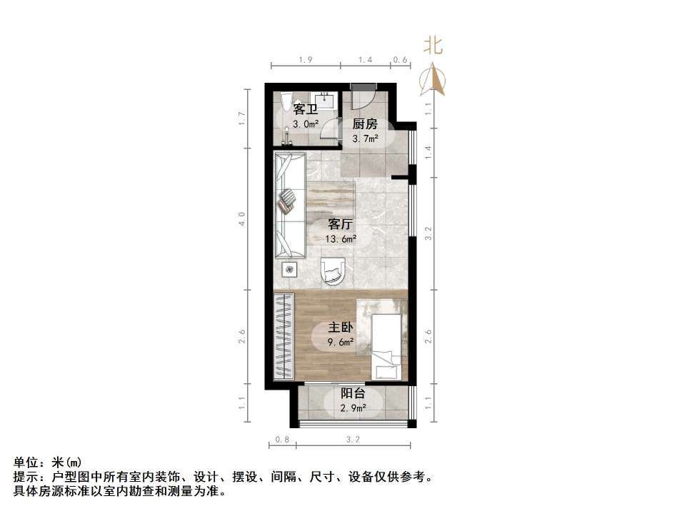 港基城市经典