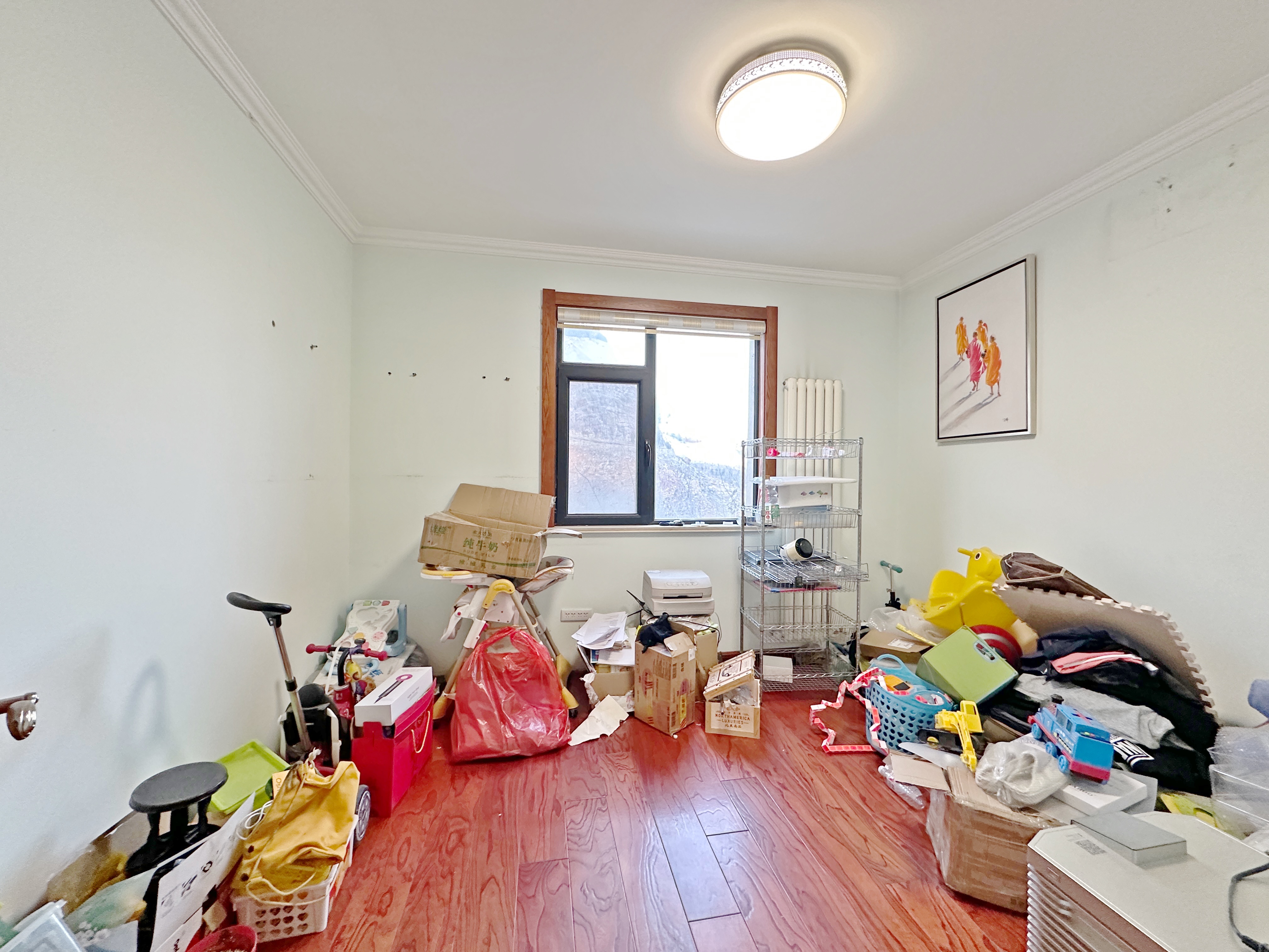 中海国际社区（雍景郡B3）