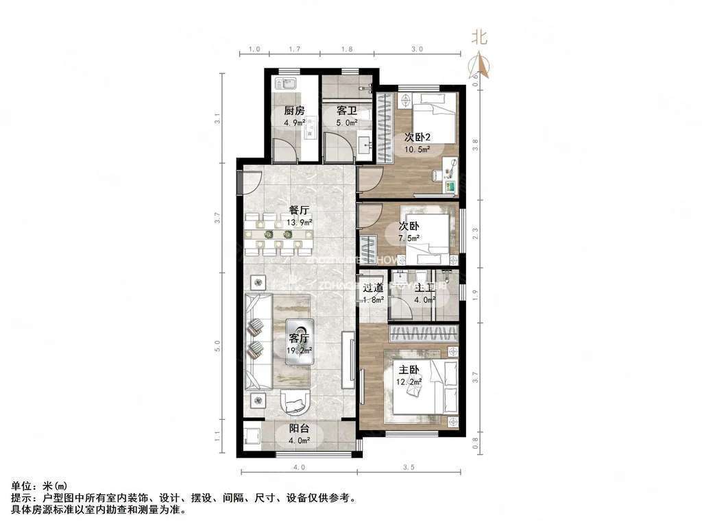 绿地新里城
