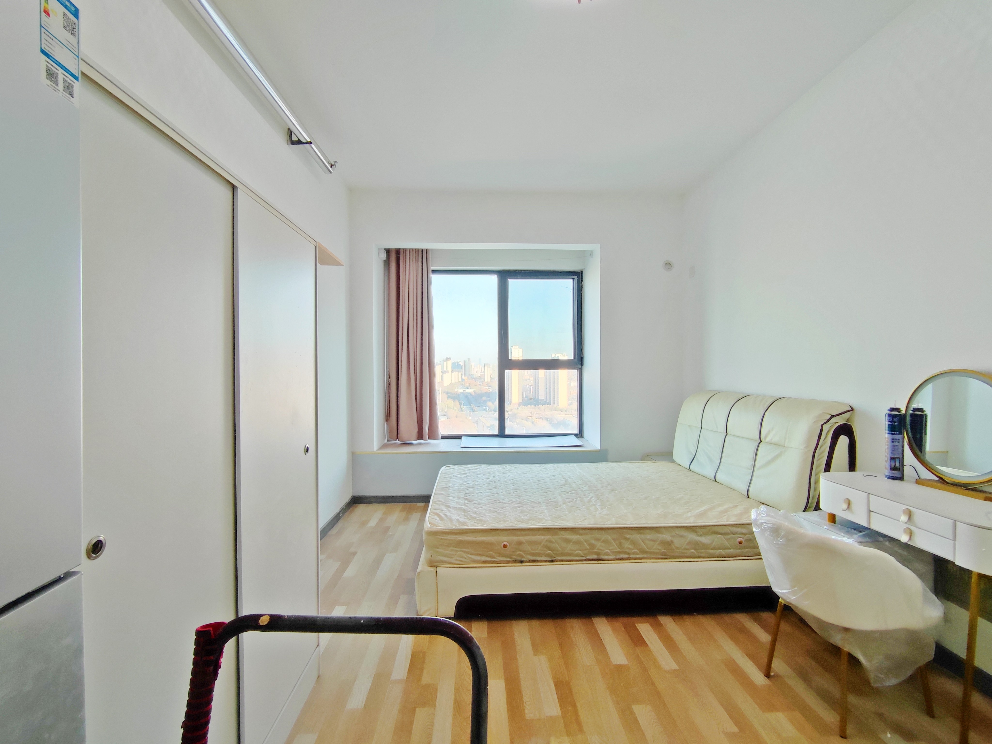 保利中科创新广场