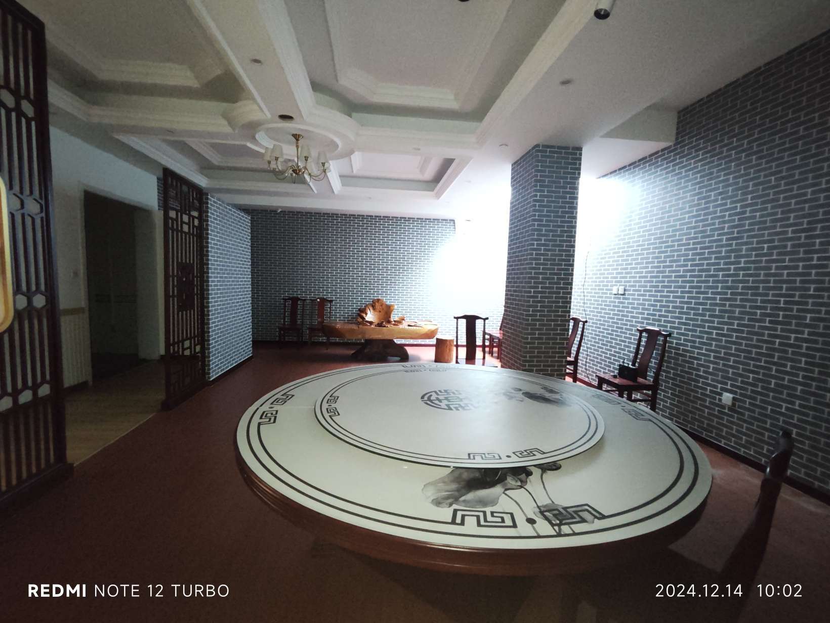 中海国际社区(中海央墅B1)