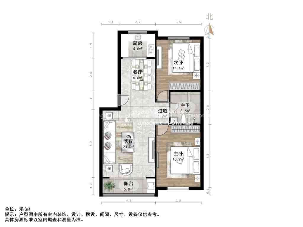 中创开元山庄