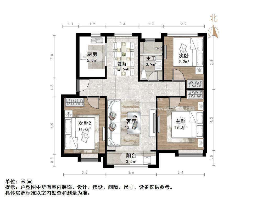 中海御山首府