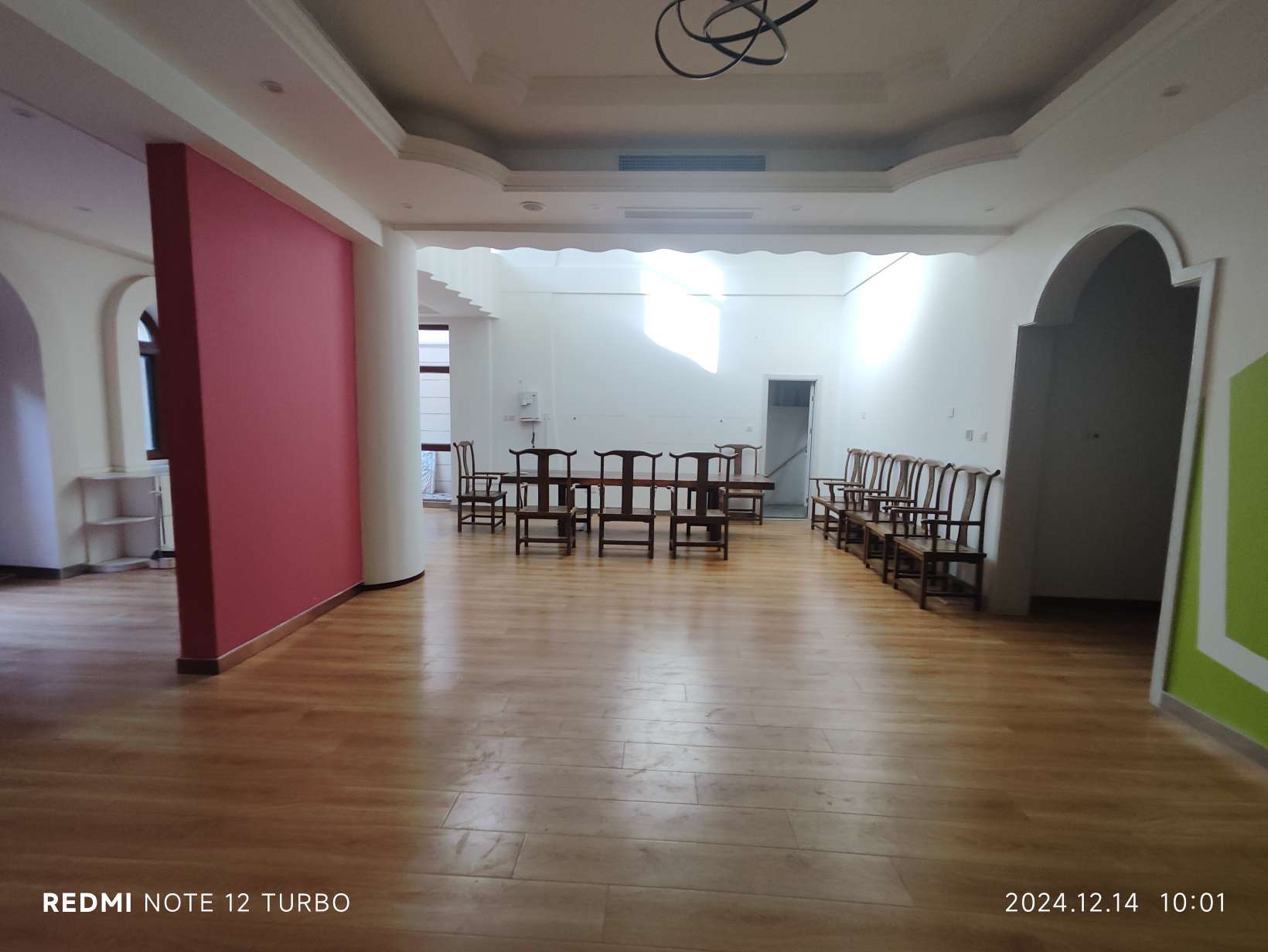 中海国际社区(中海央墅B1)