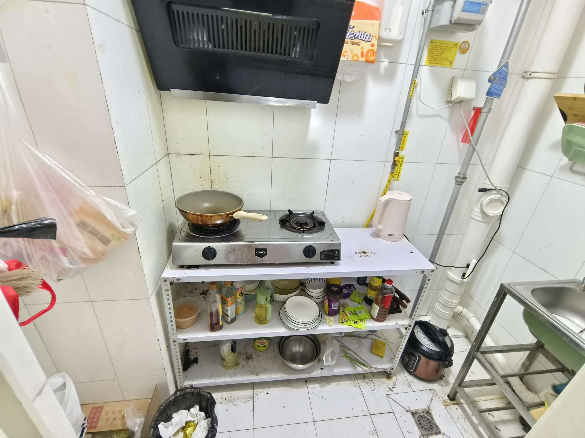 重汽彩世界