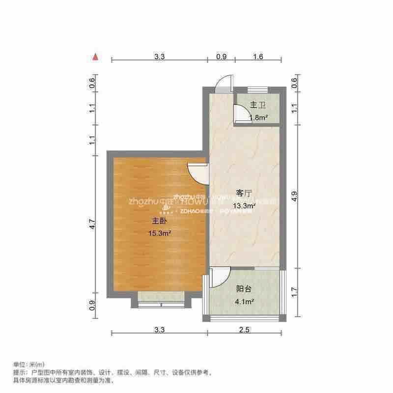山东大学老校第二宿舍