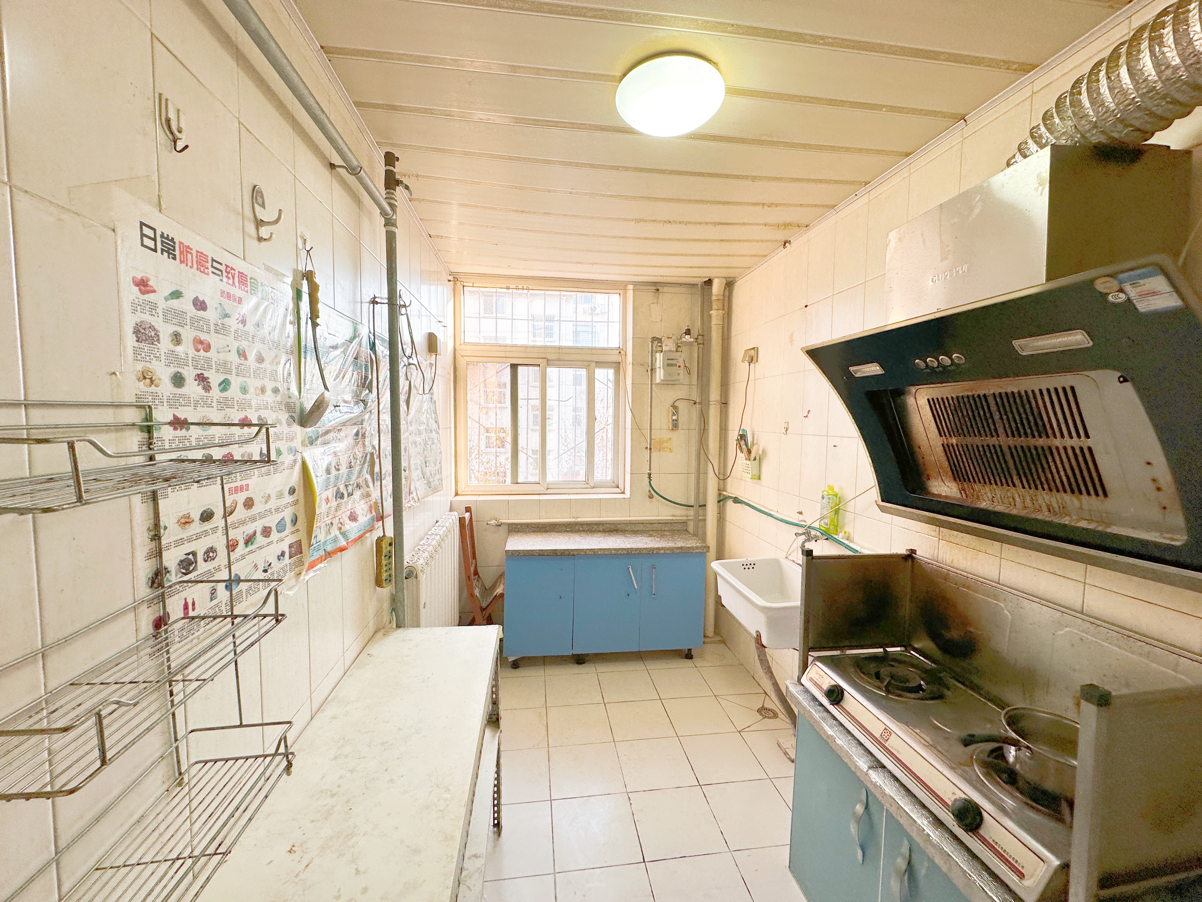 天建天和园冬园