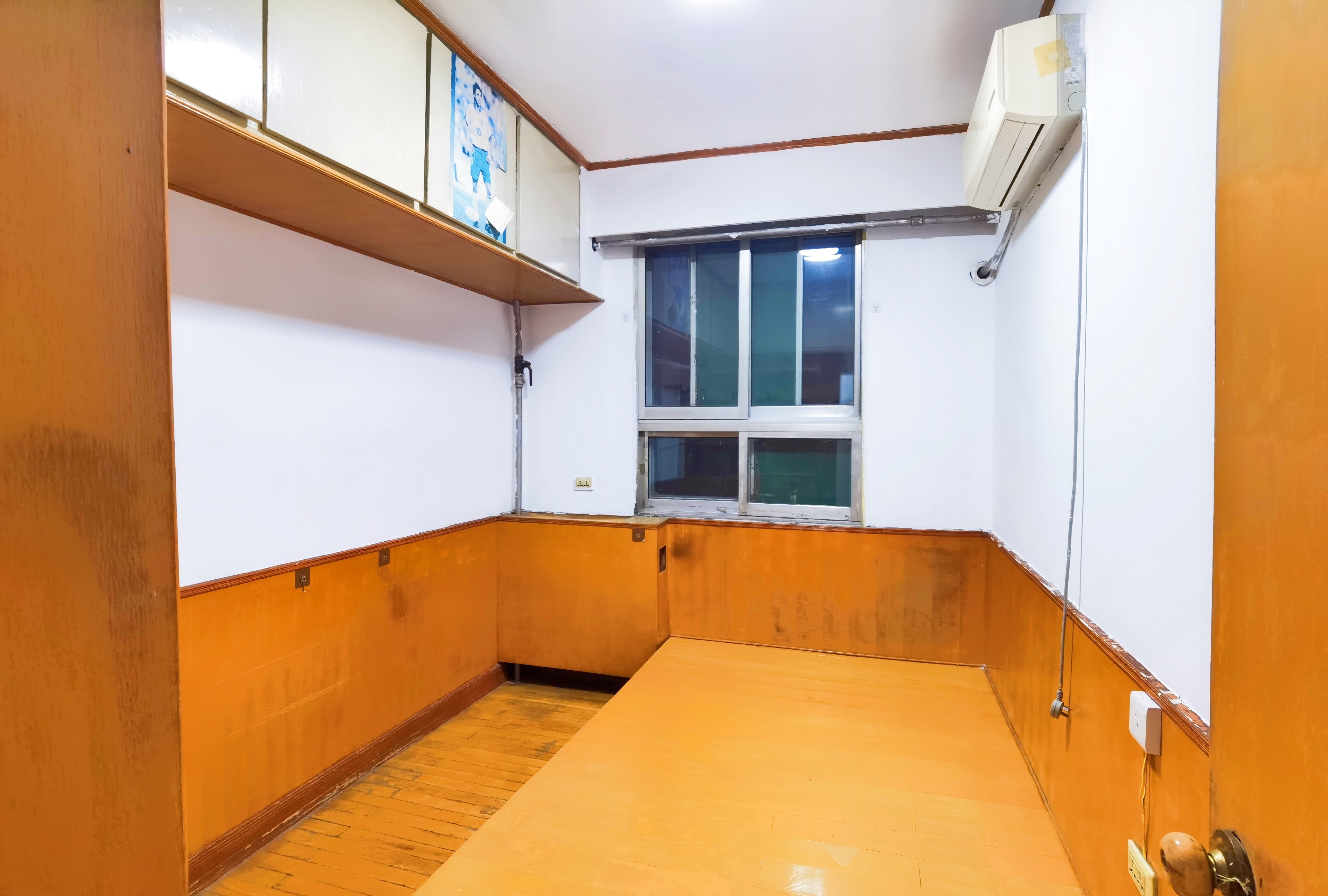 经八路单位宿舍