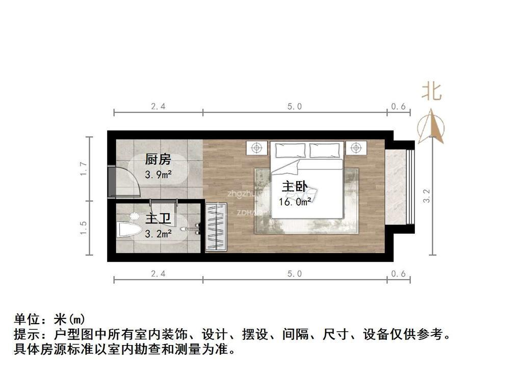 保利中科创新广场