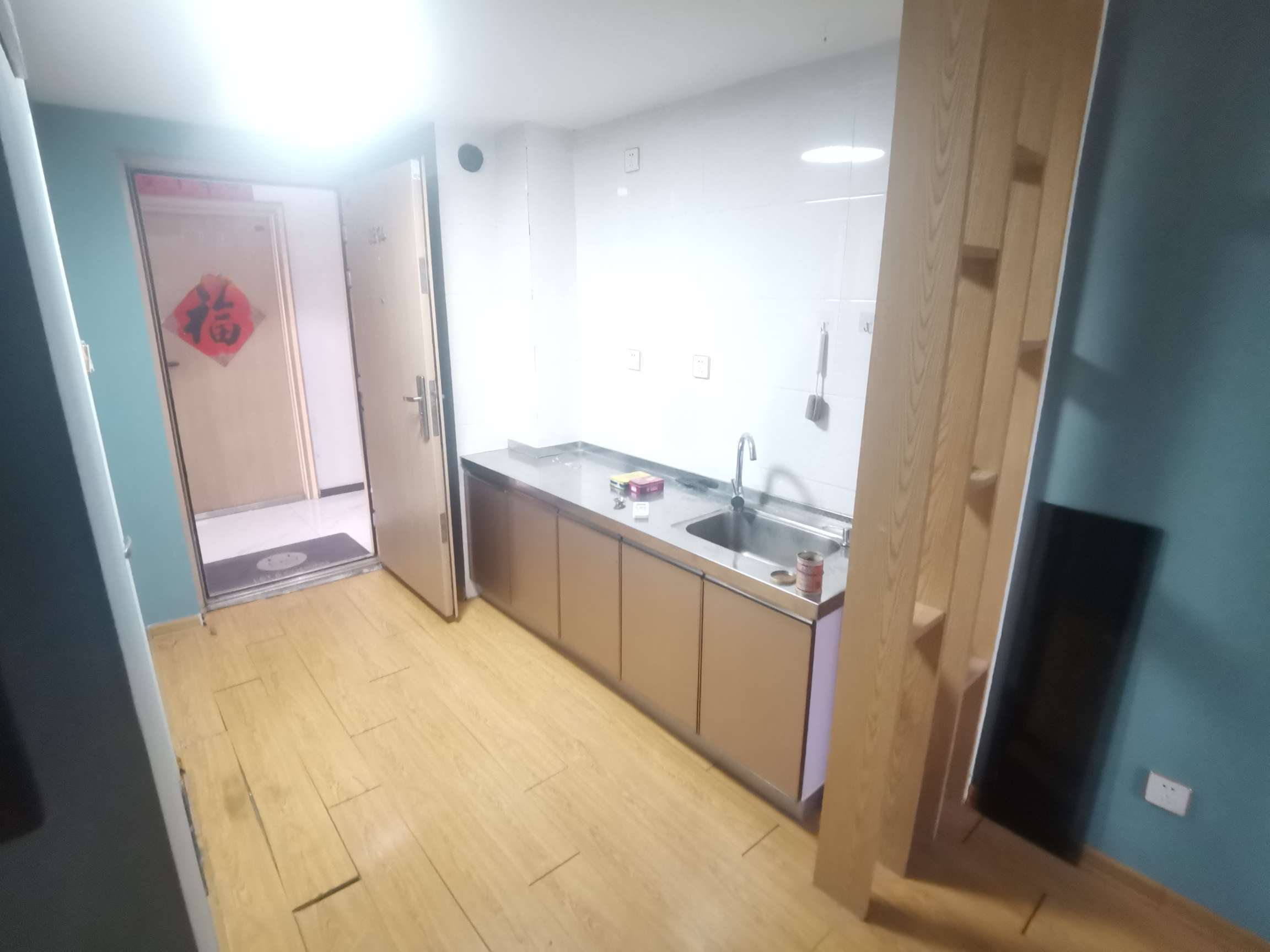 鑫苑鑫中心