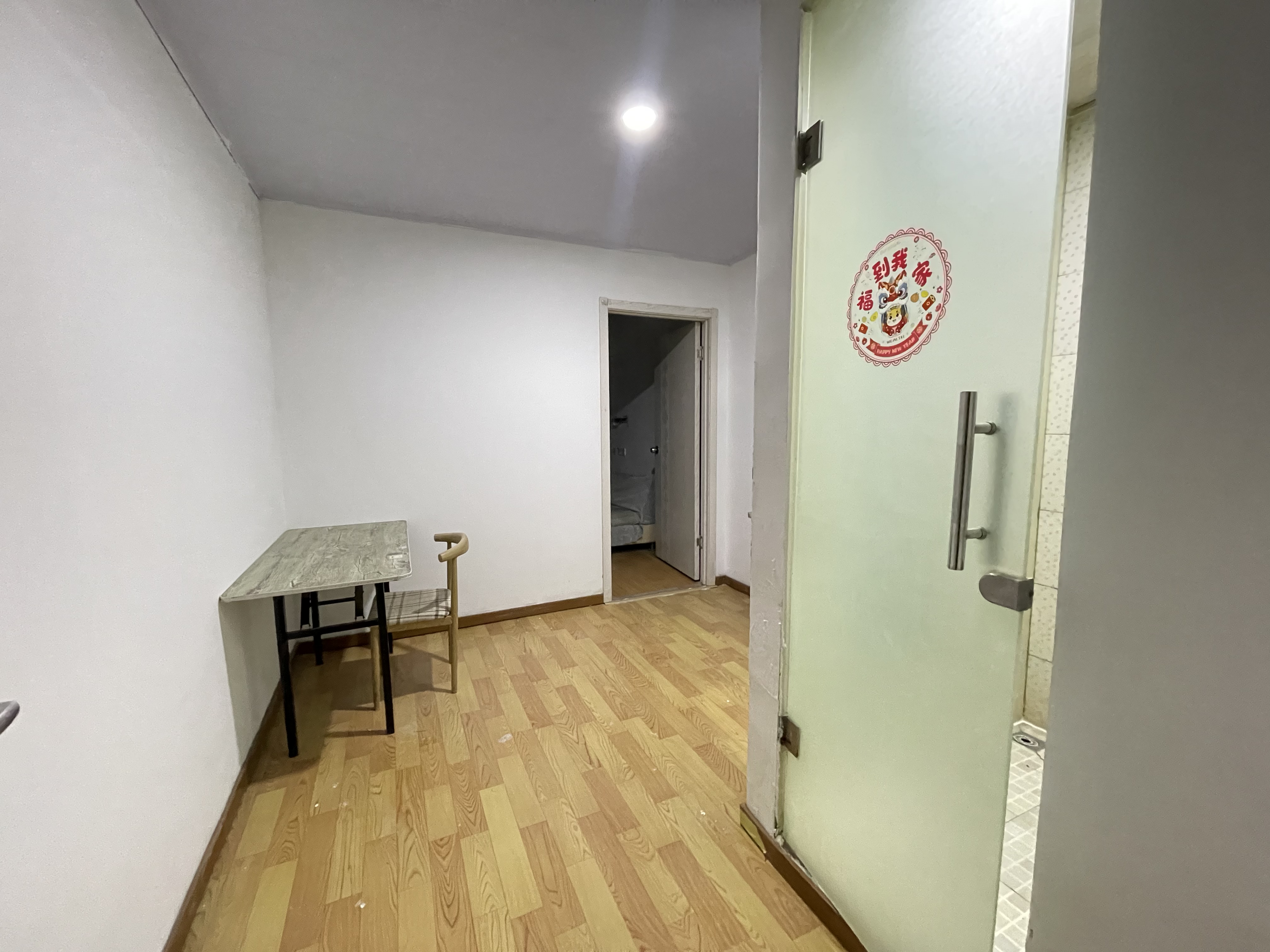 整租·365青年创业园  南