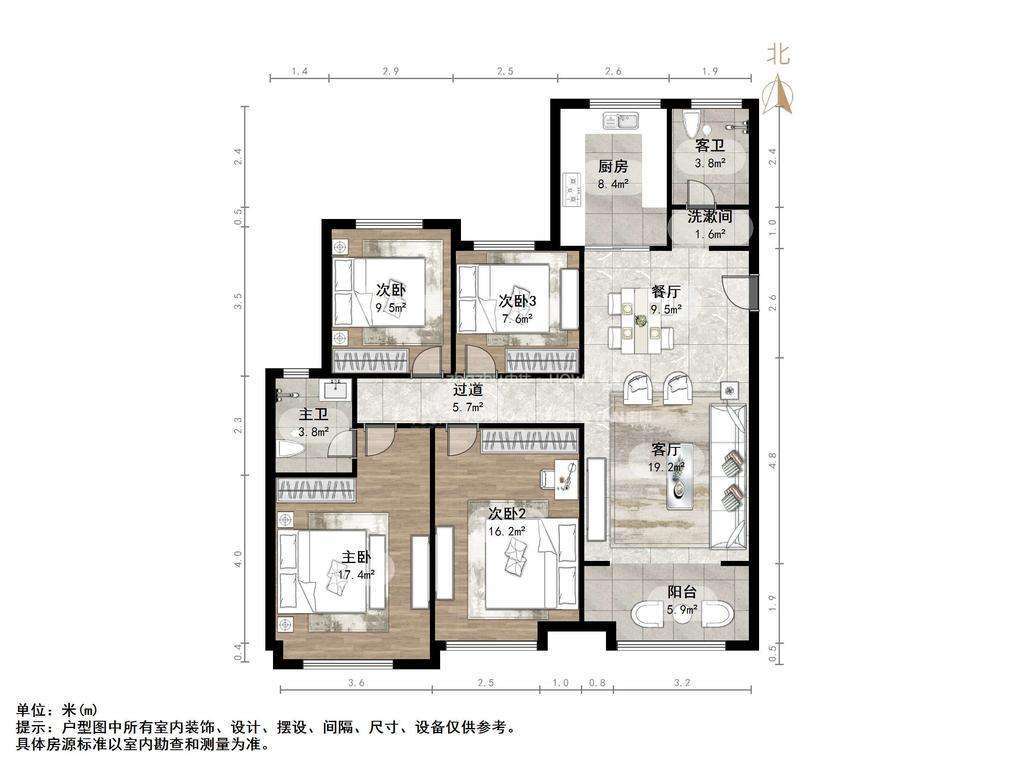 金科城