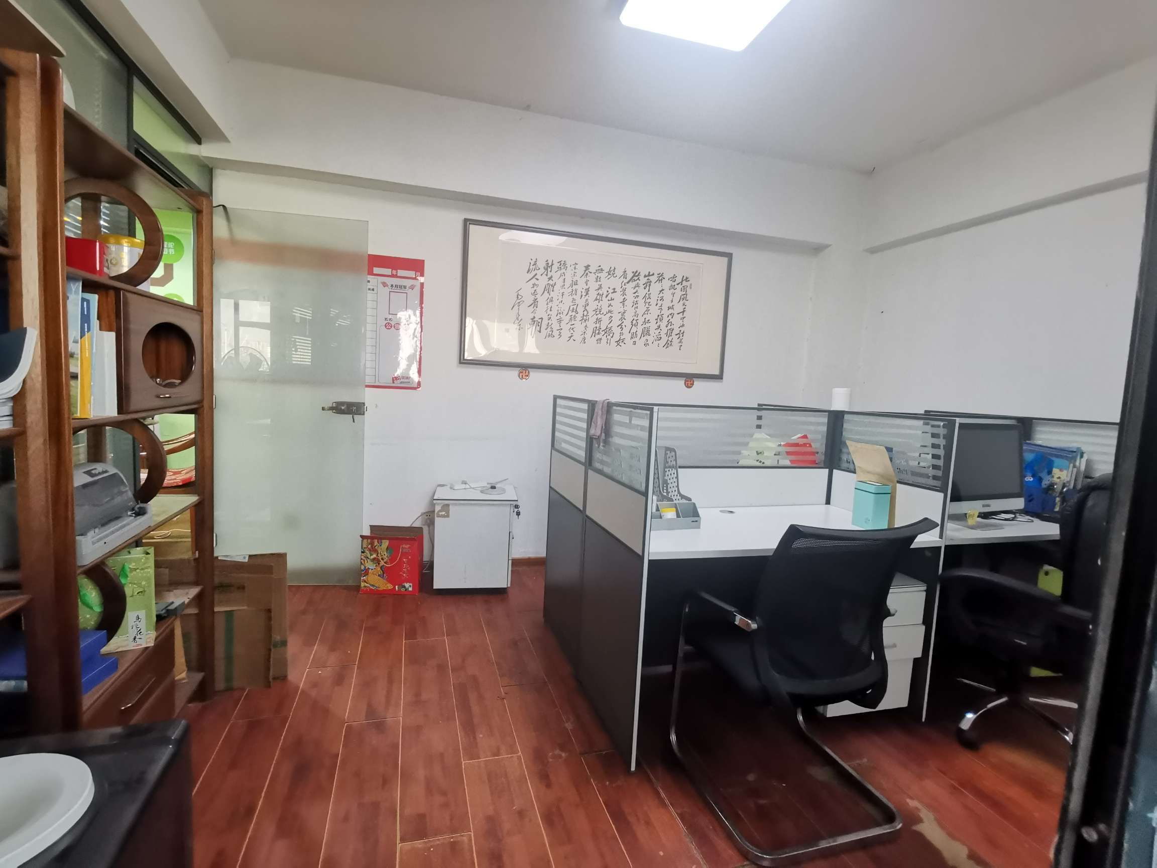嘉汇环球广场