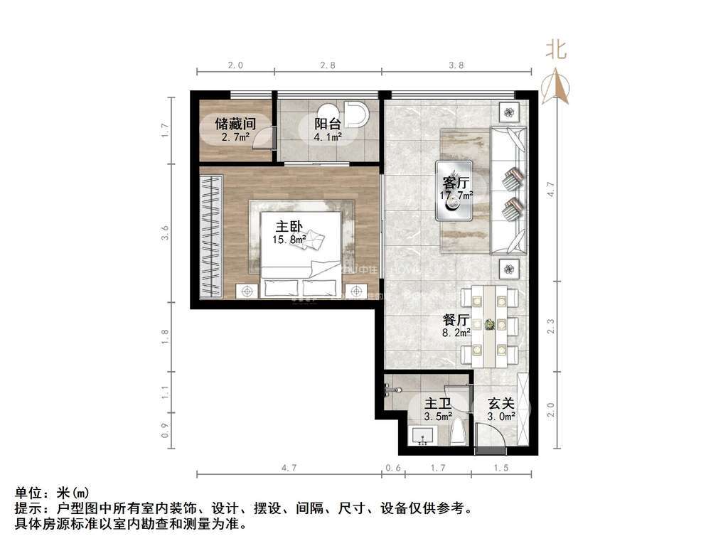 嘉汇环球广场