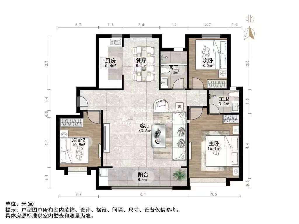 招商·滨河府