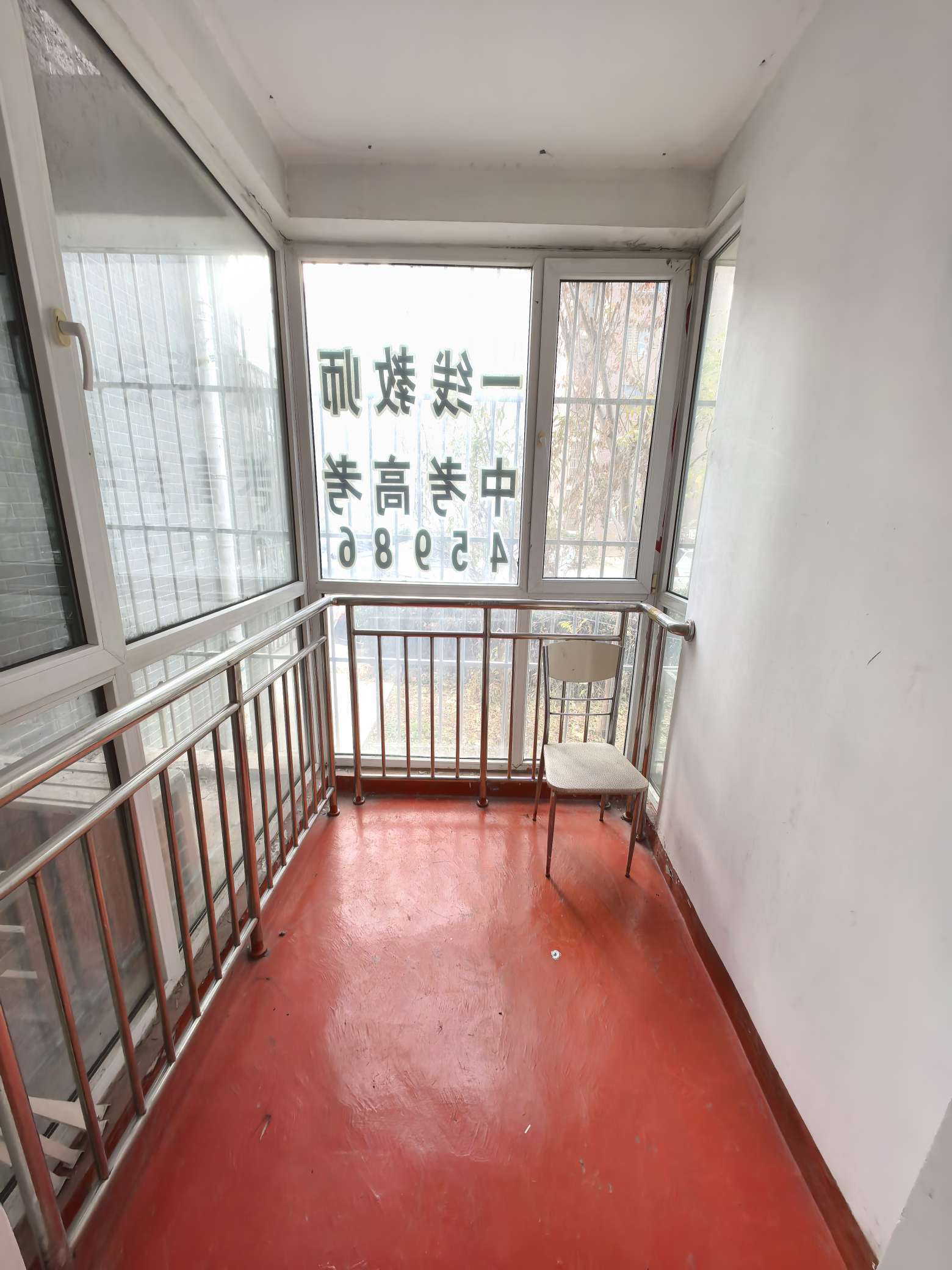 段店馨苑
