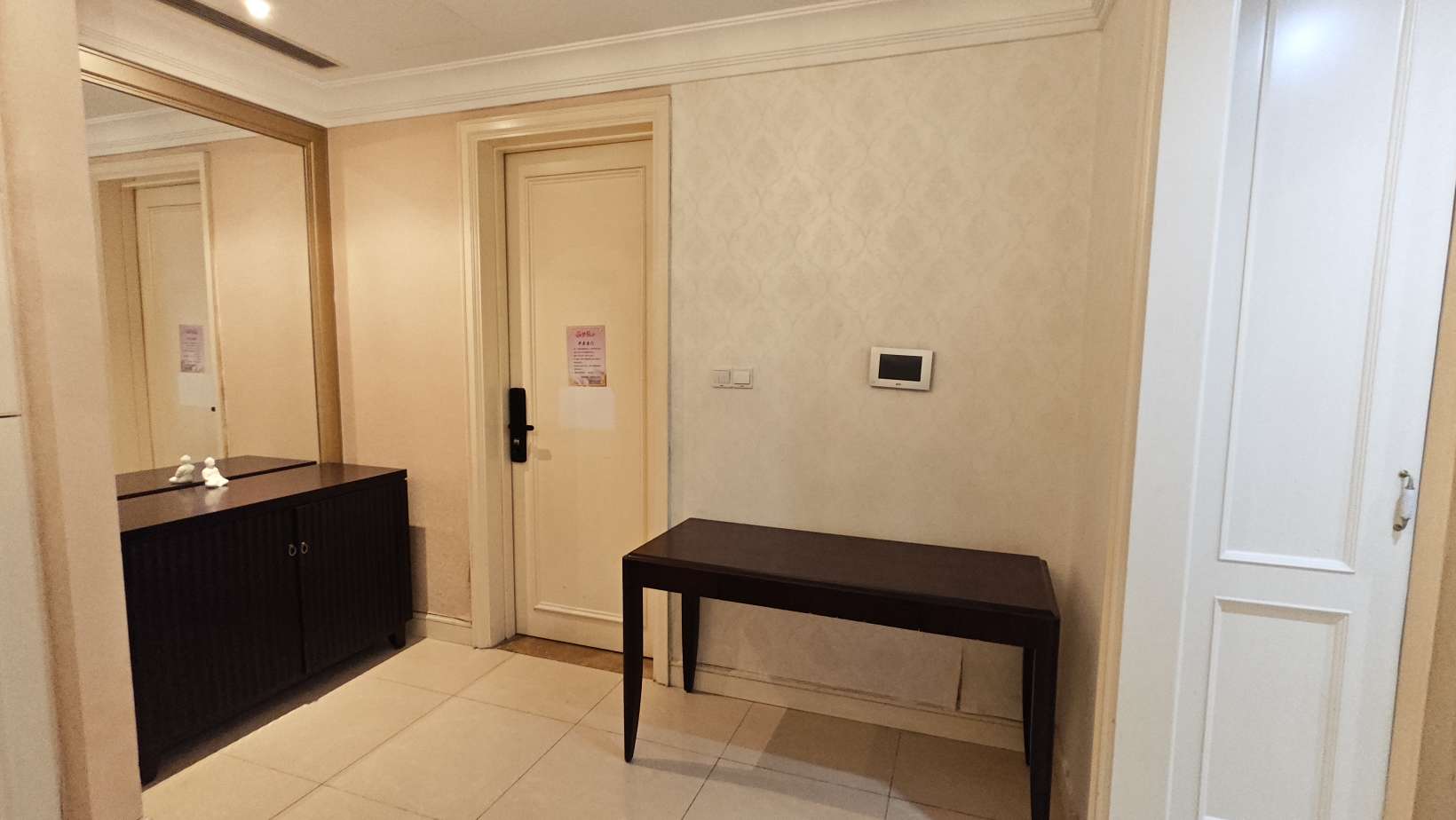 海尔绿城全运村玉兰公寓