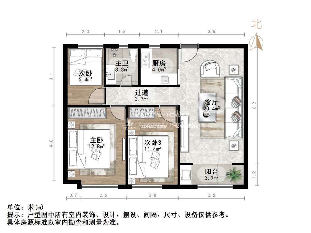 保利华庭