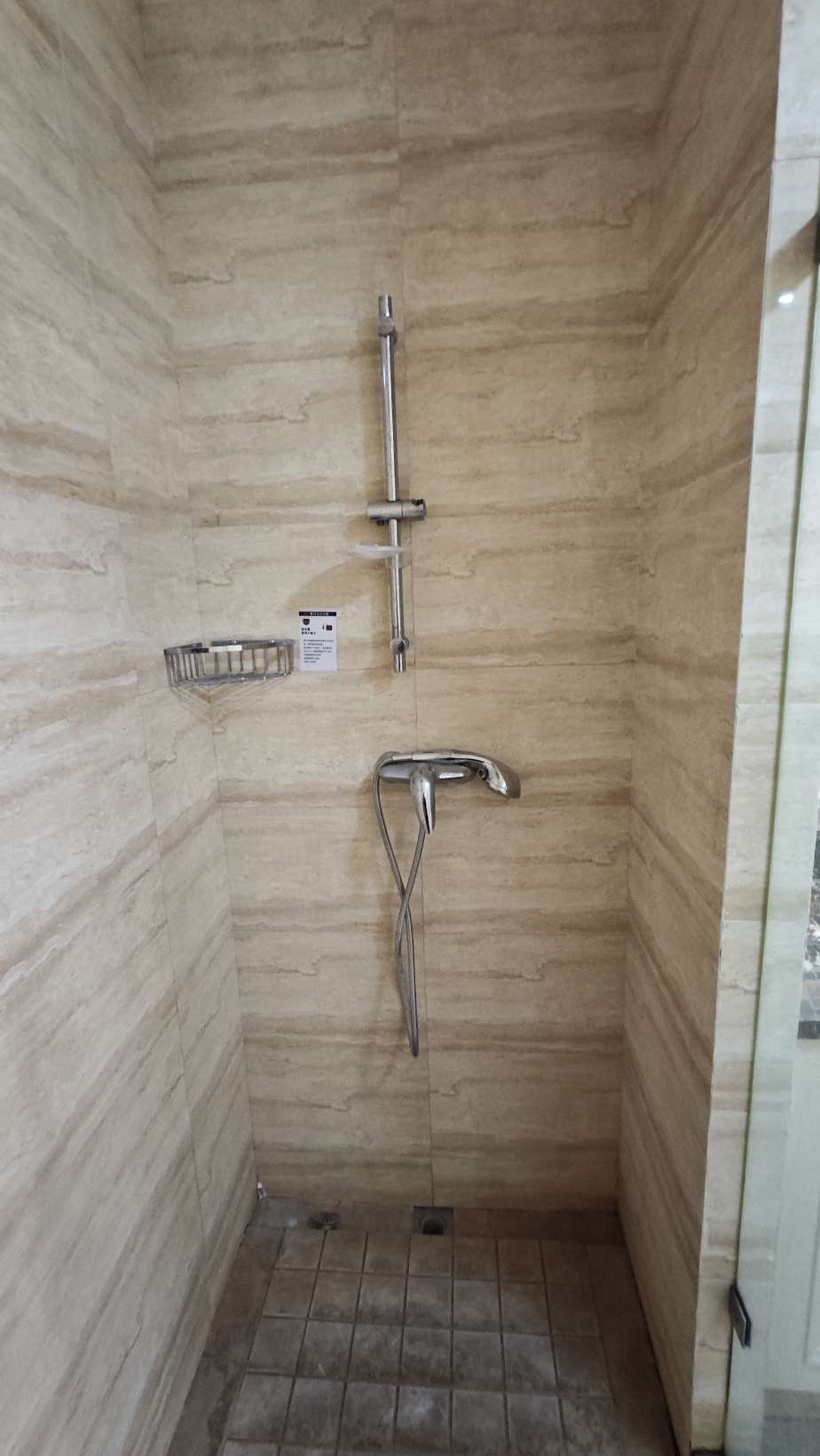 海尔绿城全运村玉兰公寓