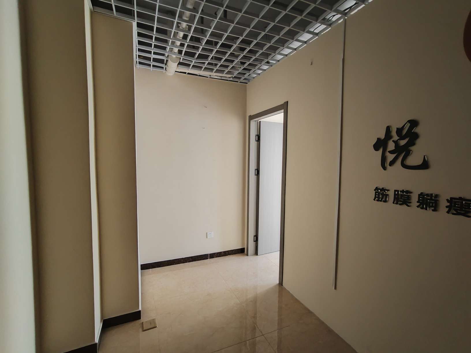 中建锦绣广场