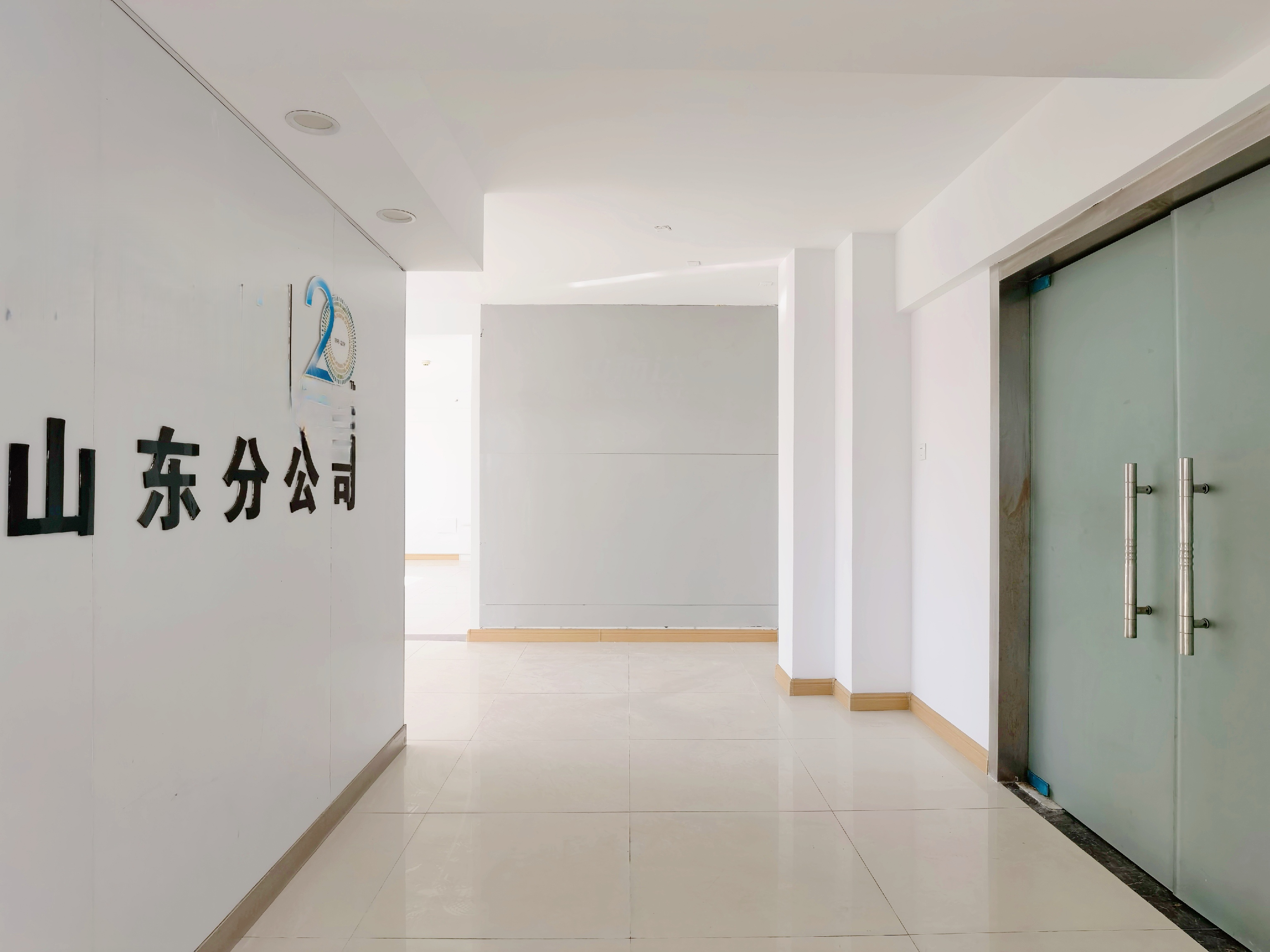  力高国际（商住楼）  南