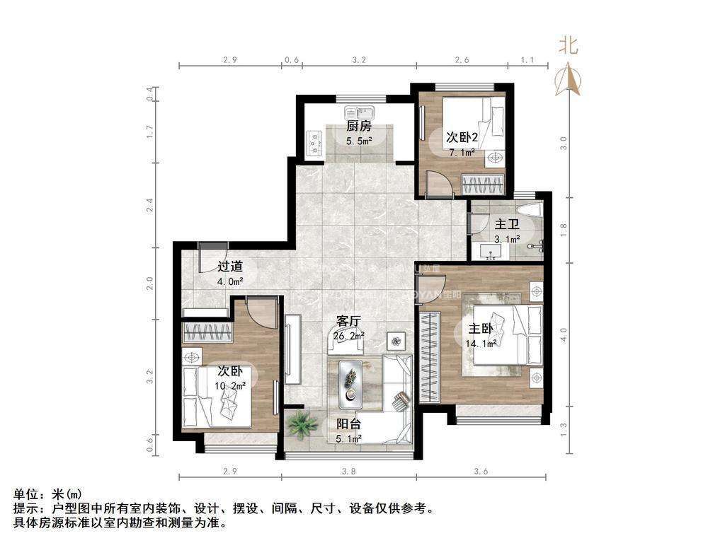 济南魅力之城