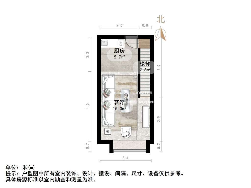 保利中科创新广场
