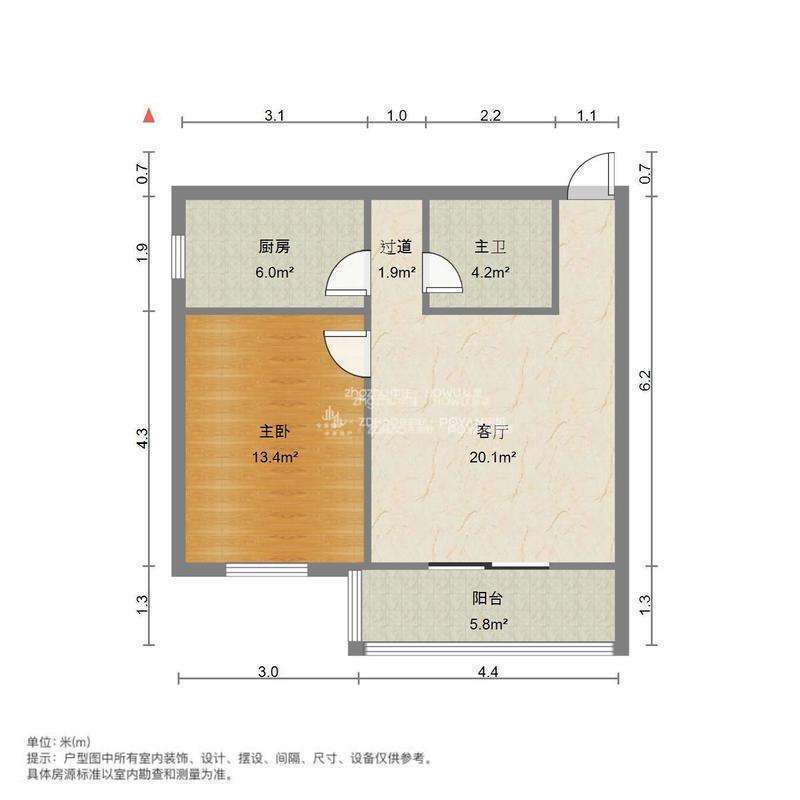 明福苑