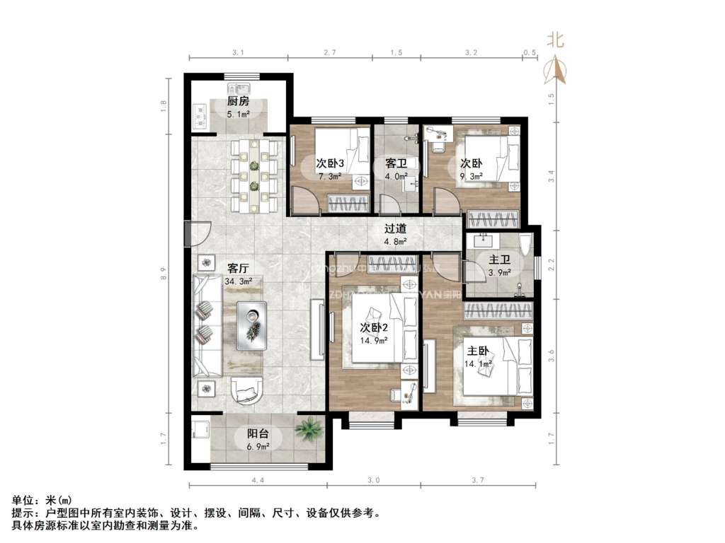 融汇城玫瑰公馆二期