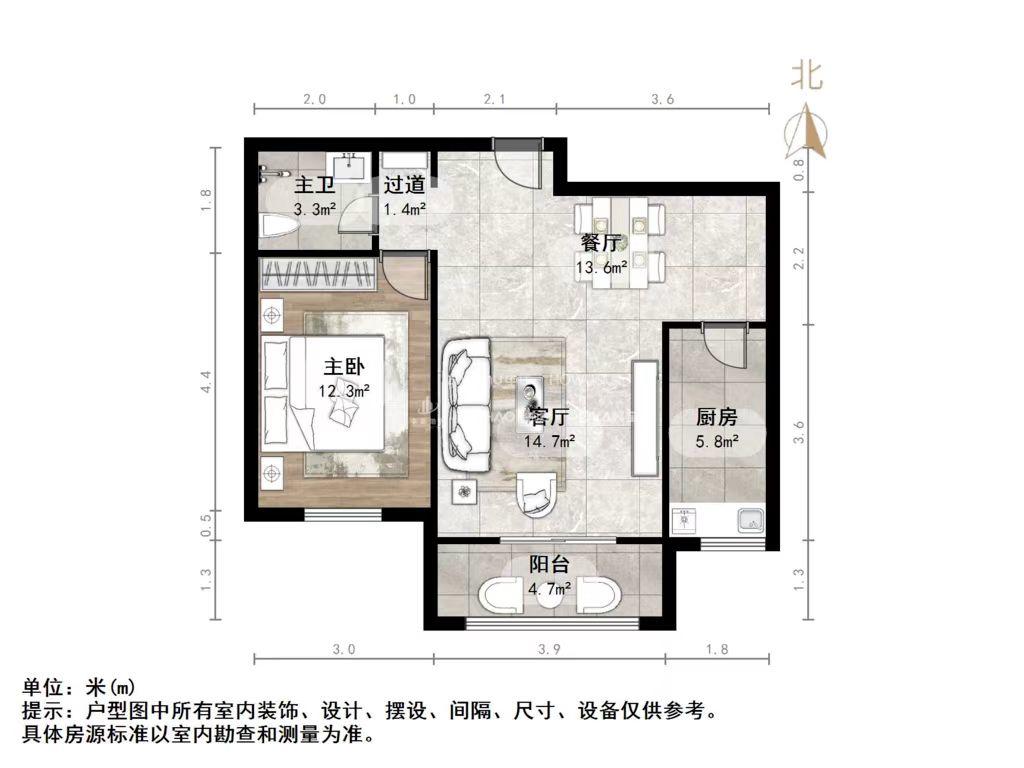 山景御园