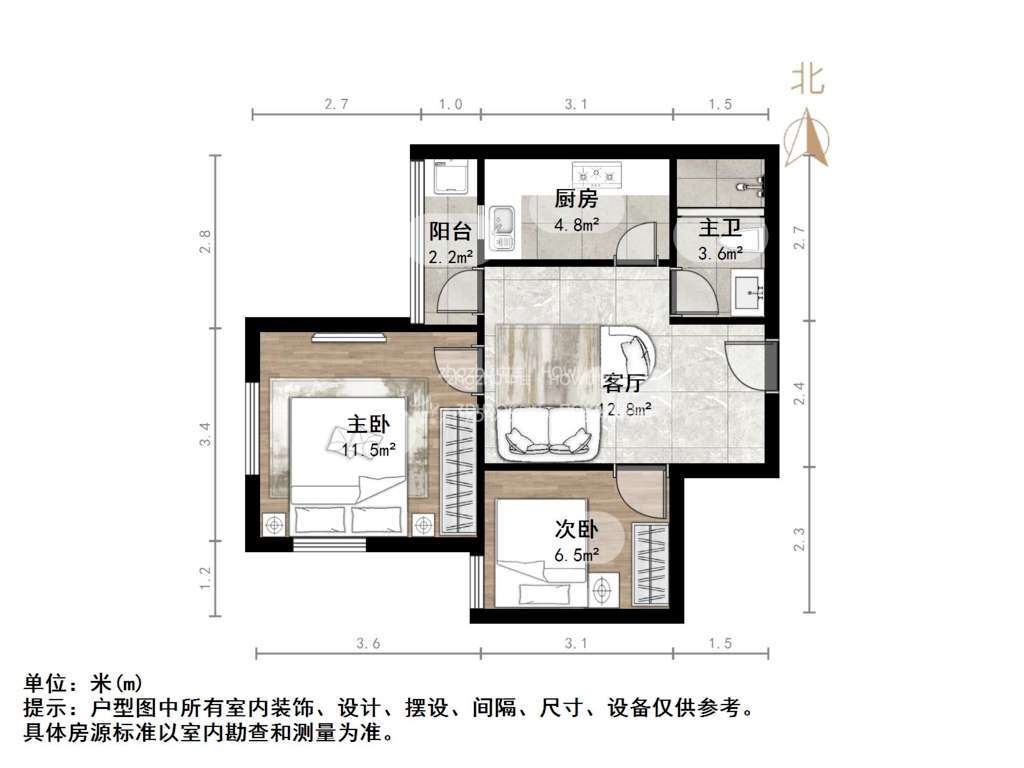 万达鸿景苑
