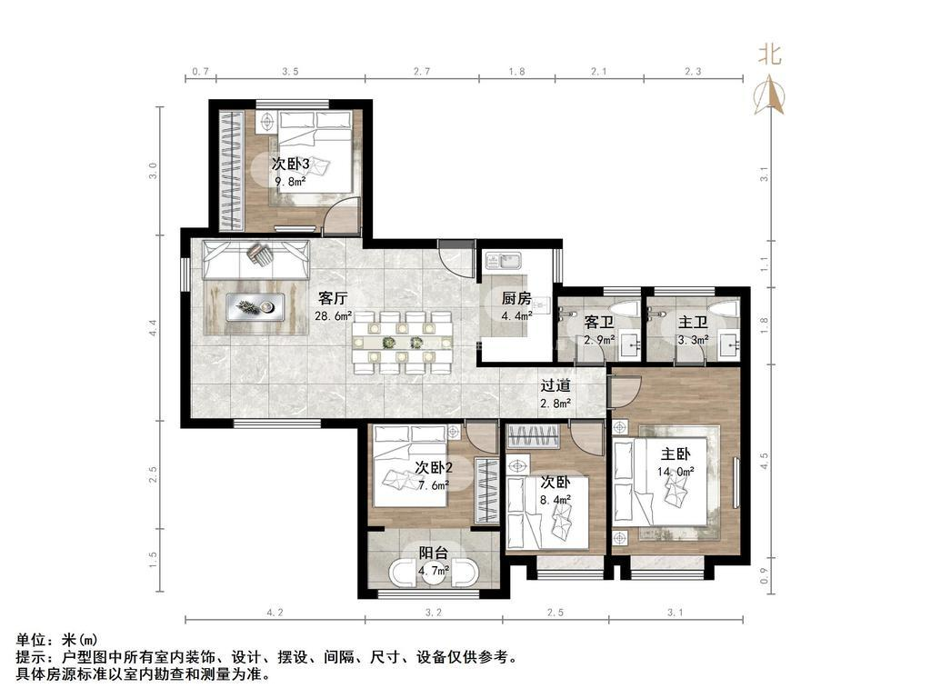融汇城玫瑰公馆二期