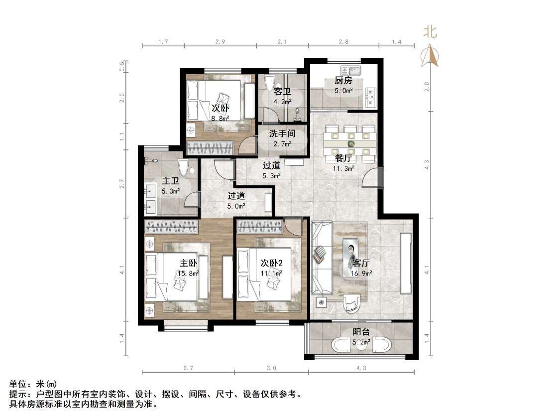 盛福花园