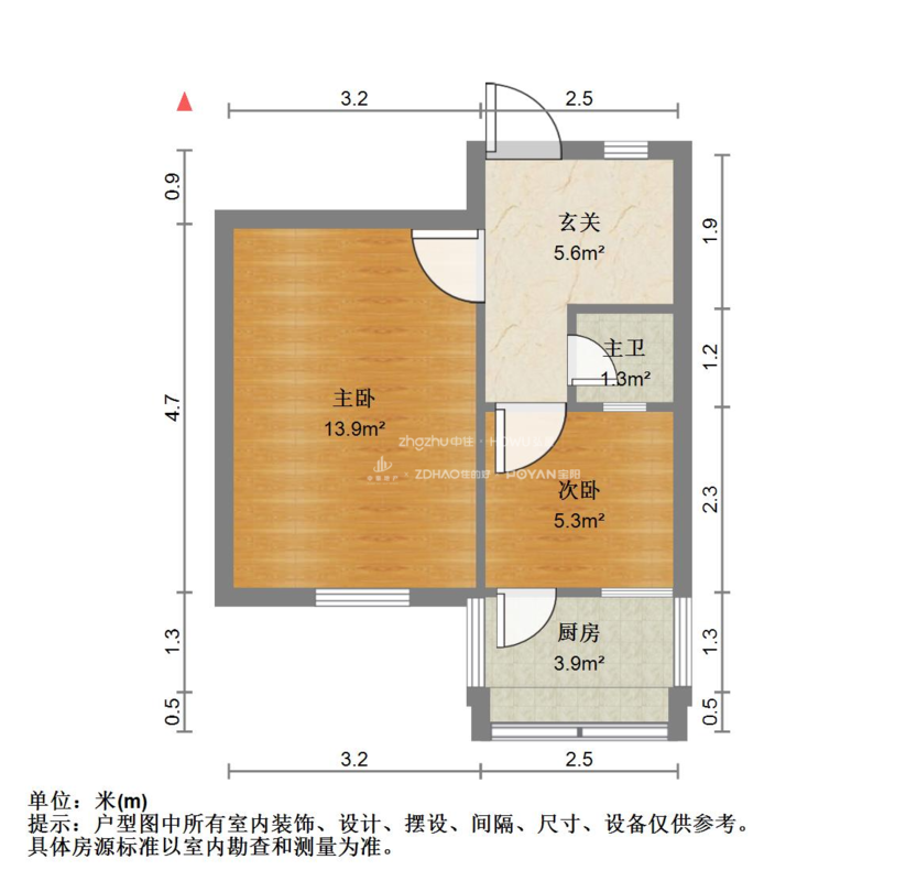 北小辛庄西街宿舍