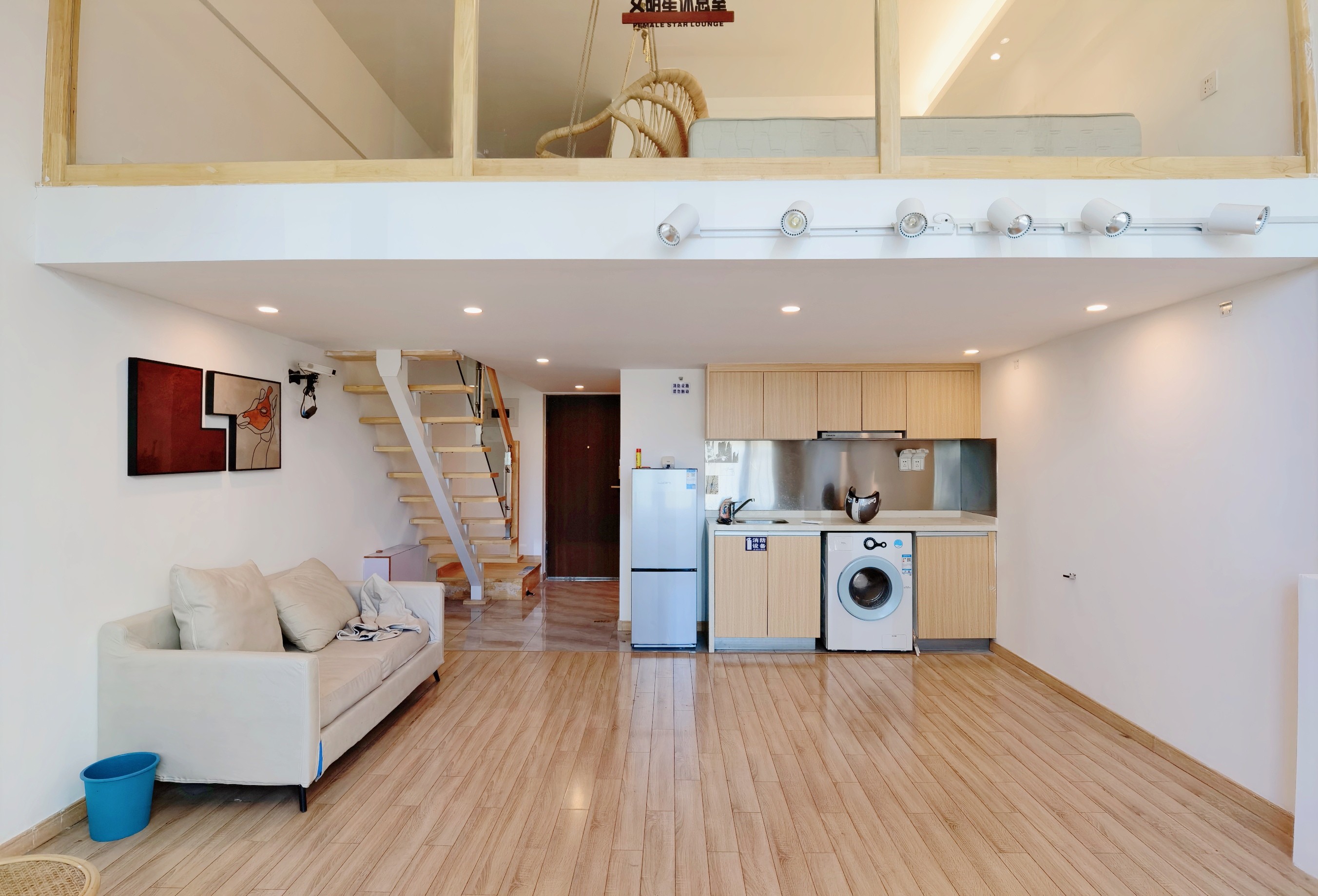  万科大都会万公馆 西