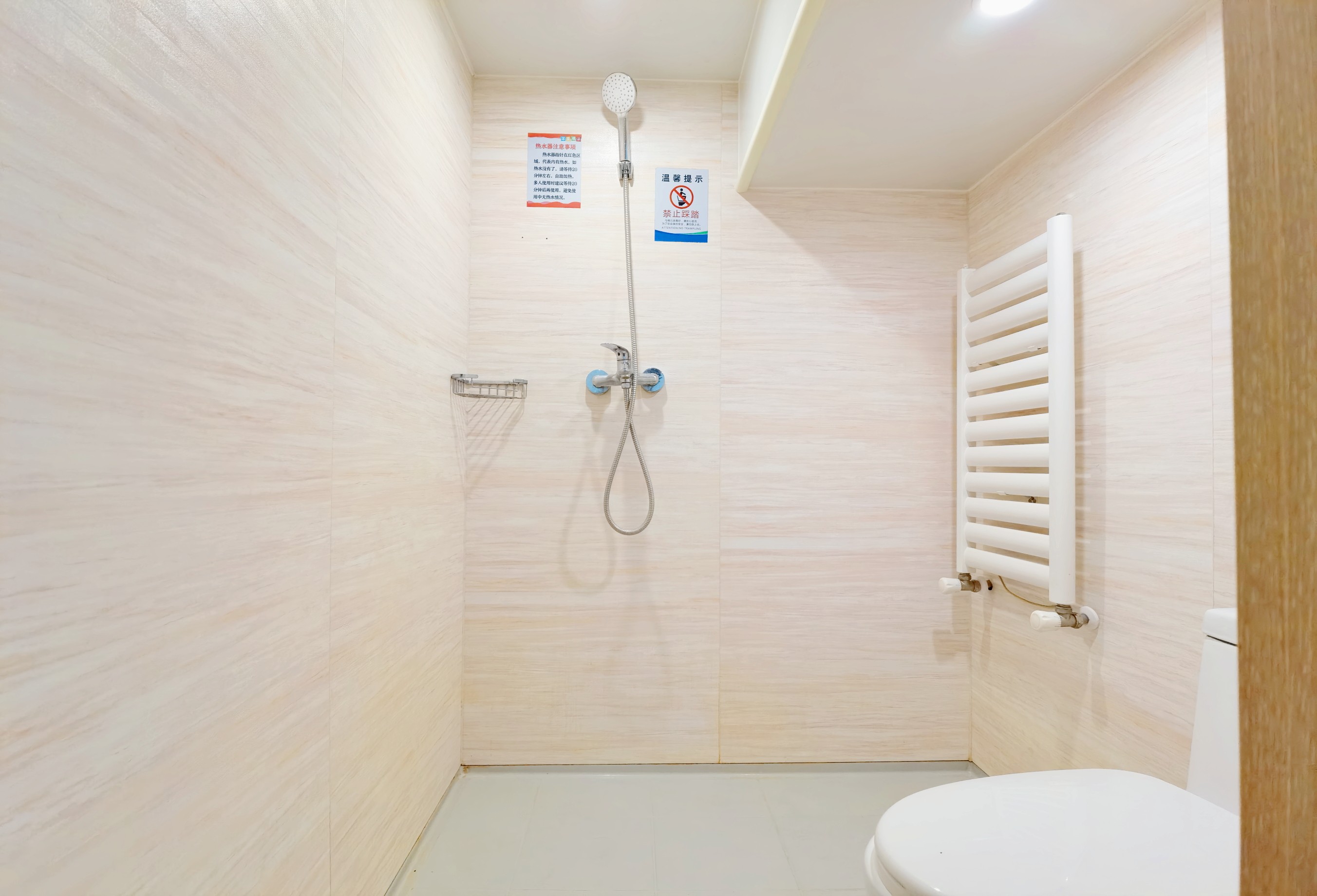 万科大都会万公馆