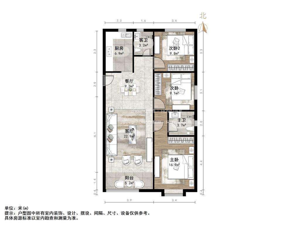 新城香溢澜庭
