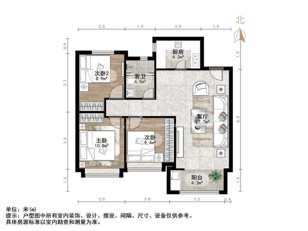 阳光城丽景公馆