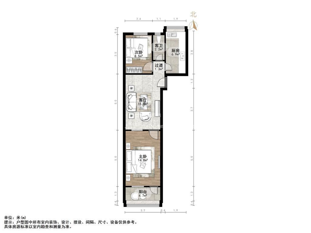 明星小区(槐荫)