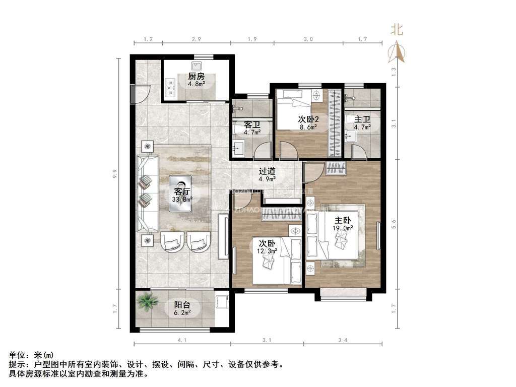 保利和唐悦色