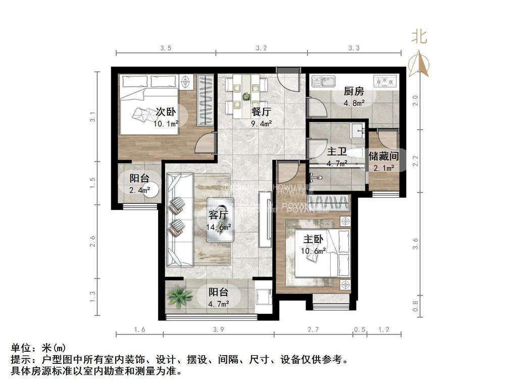 保利花园