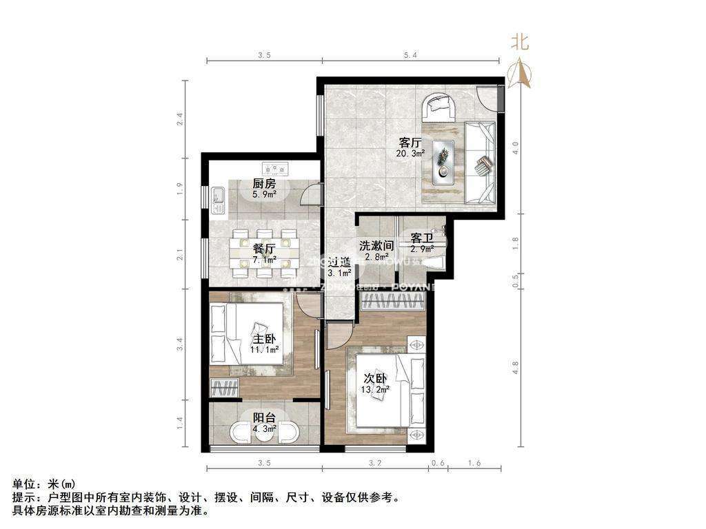 龙槐雅苑