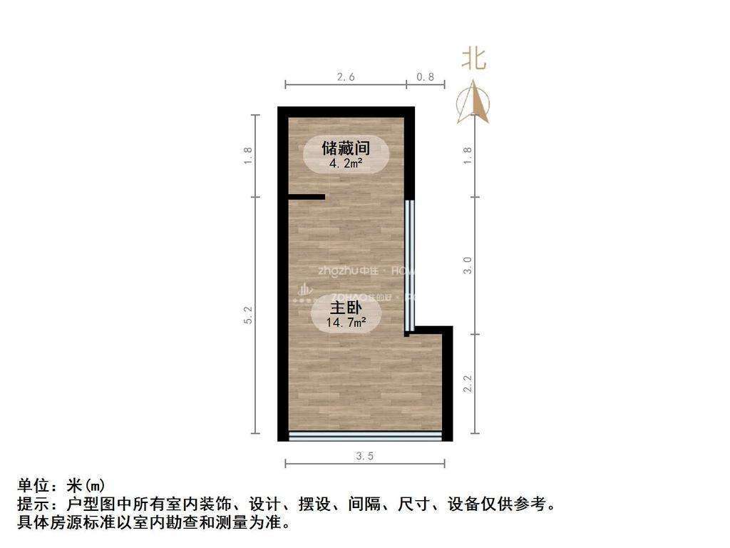 保利中科创新广场