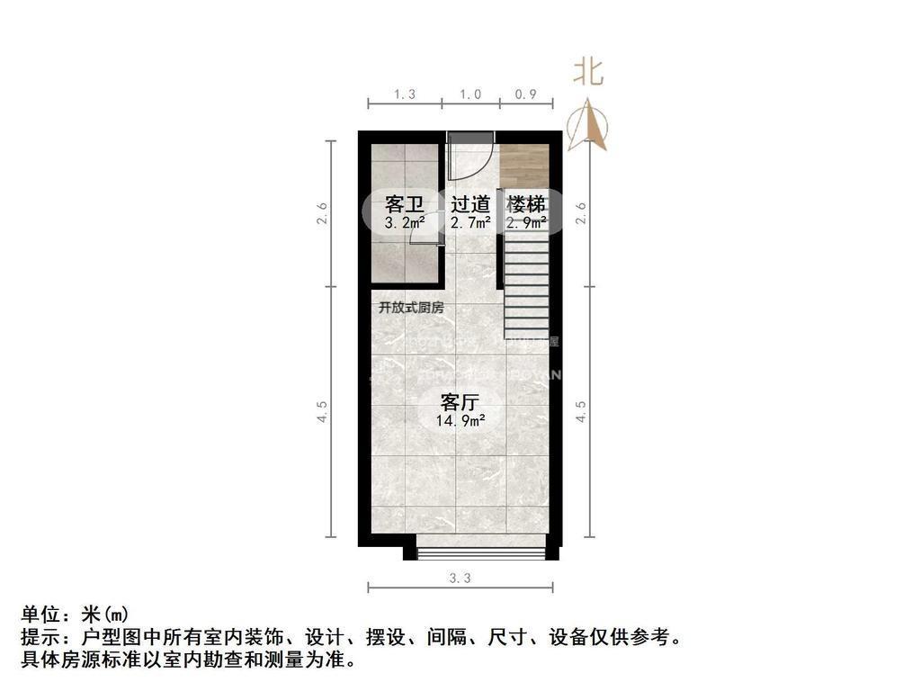 保利中科创新广场