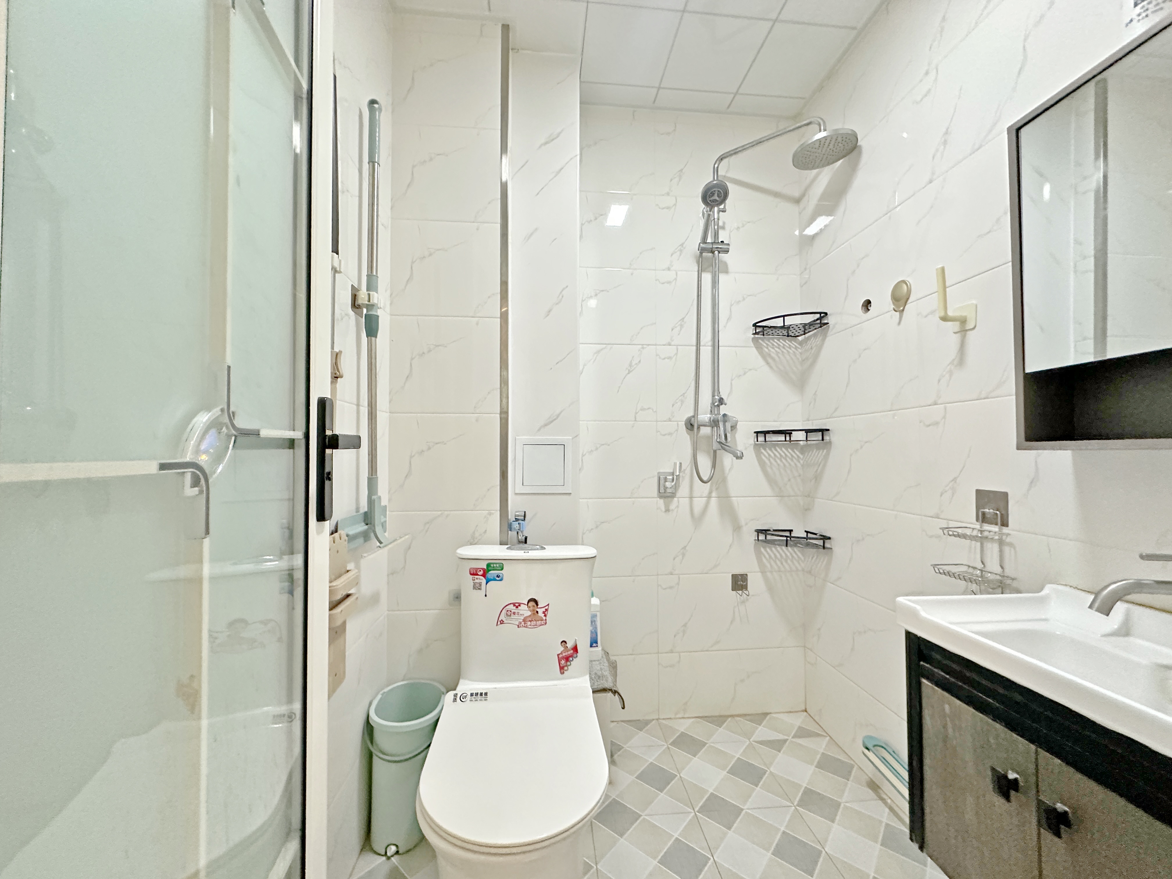 中海国际社区中海国际公馆