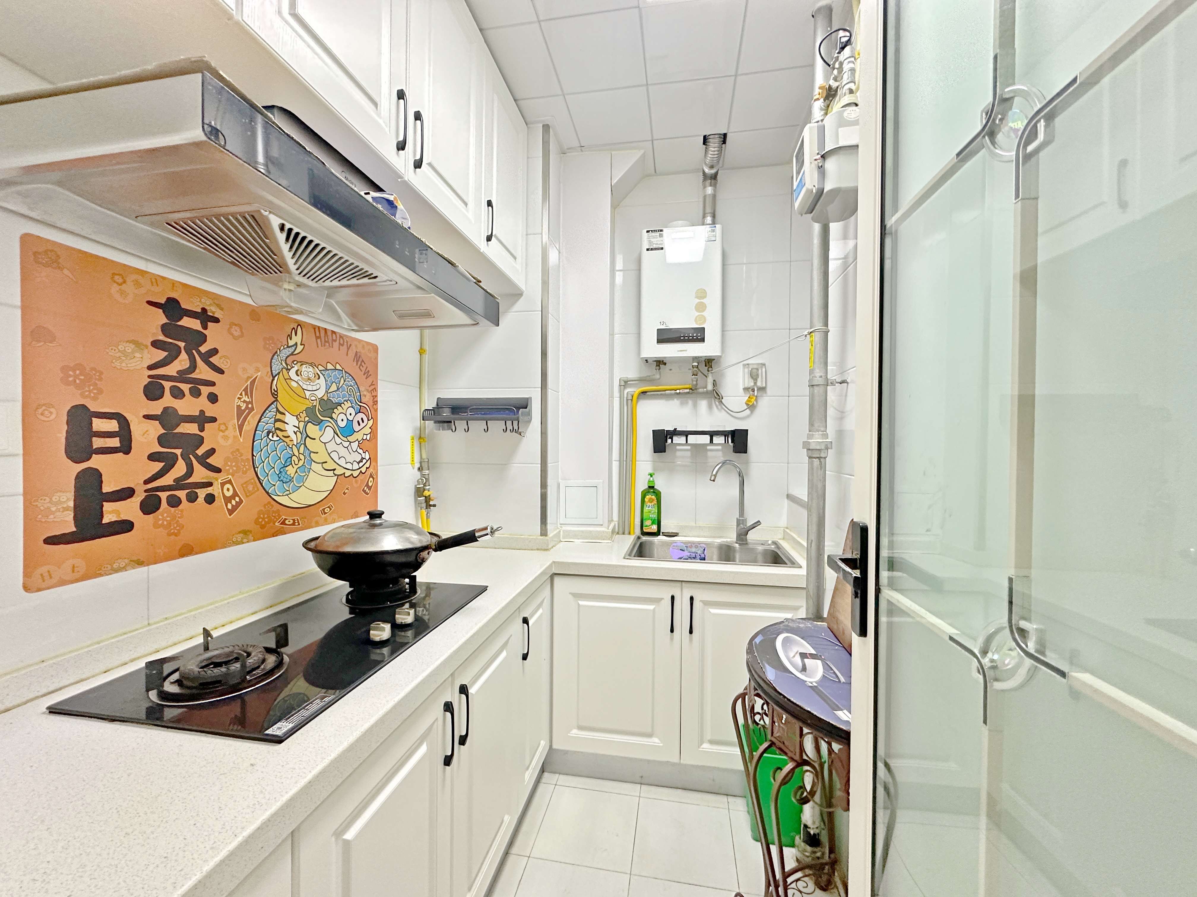 中海国际社区中海国际公馆