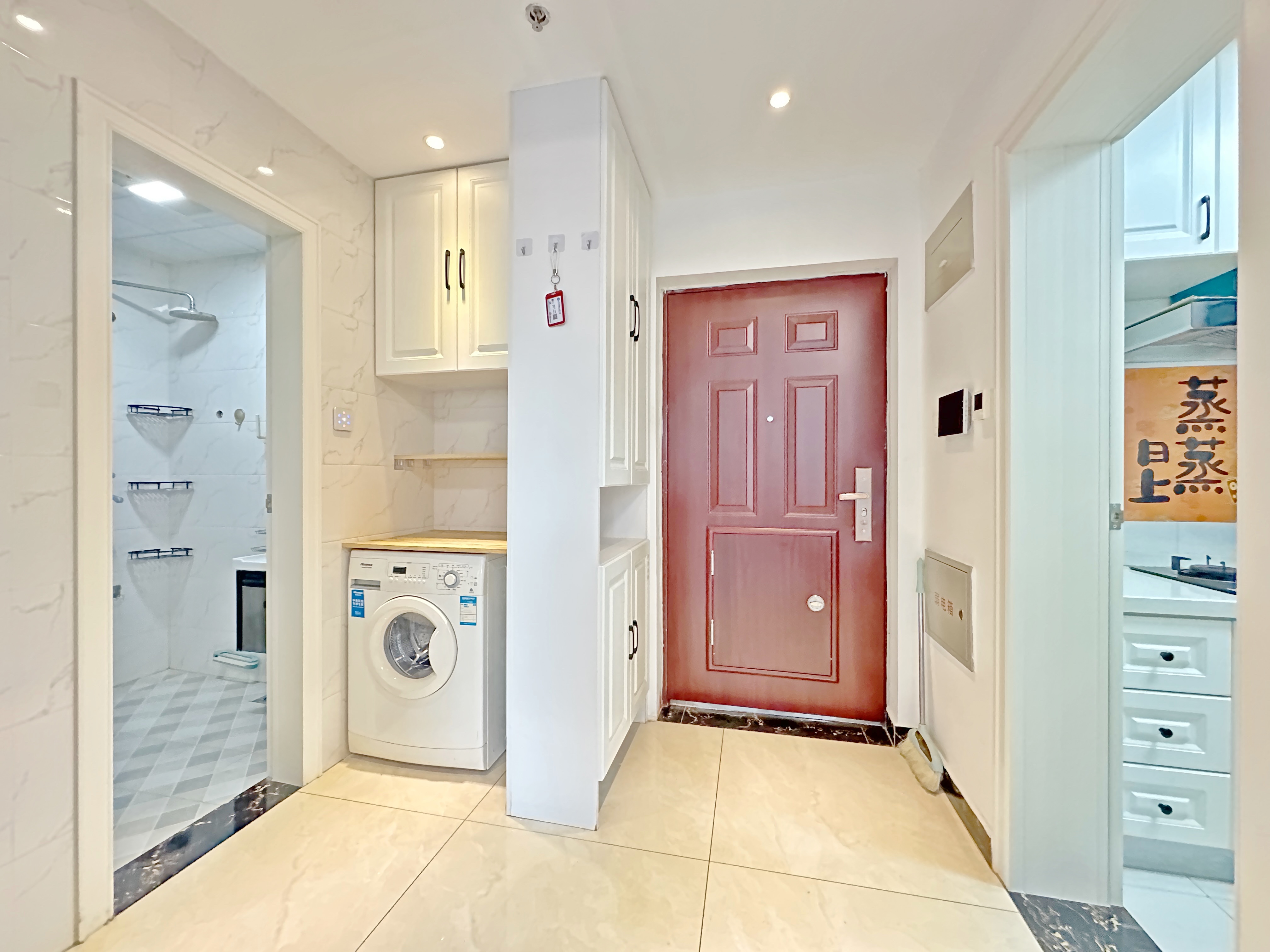 中海国际社区中海国际公馆