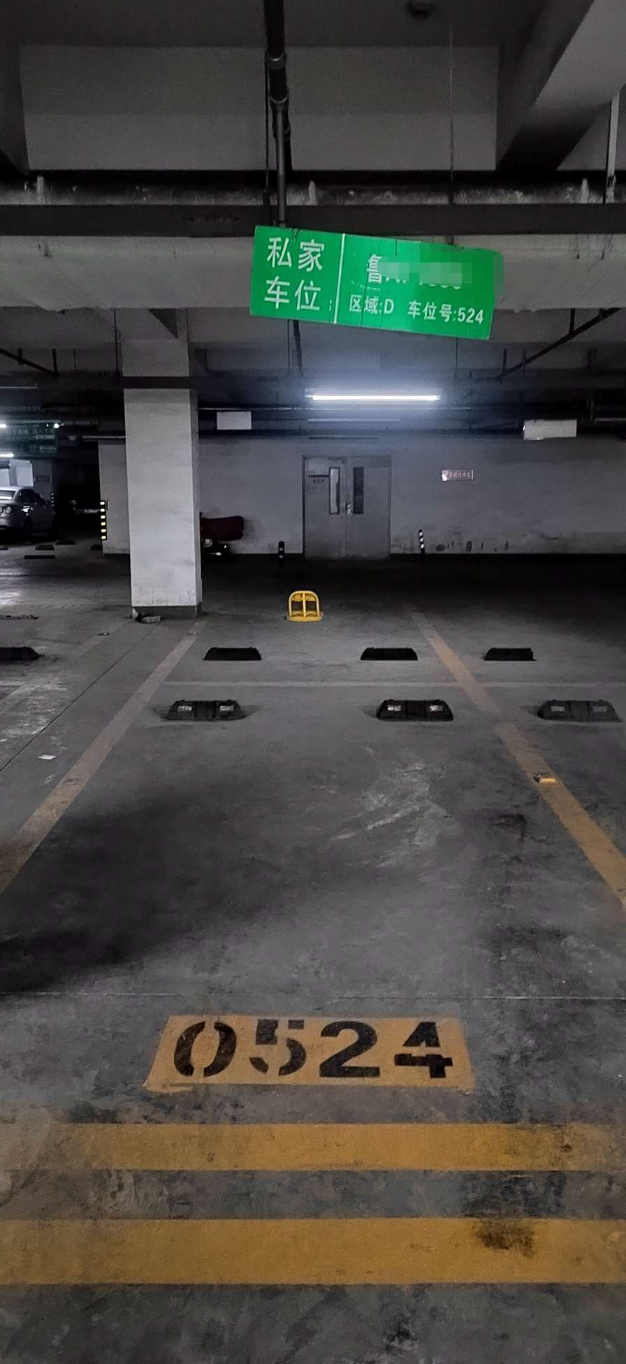 鲁能领秀城车位商铺