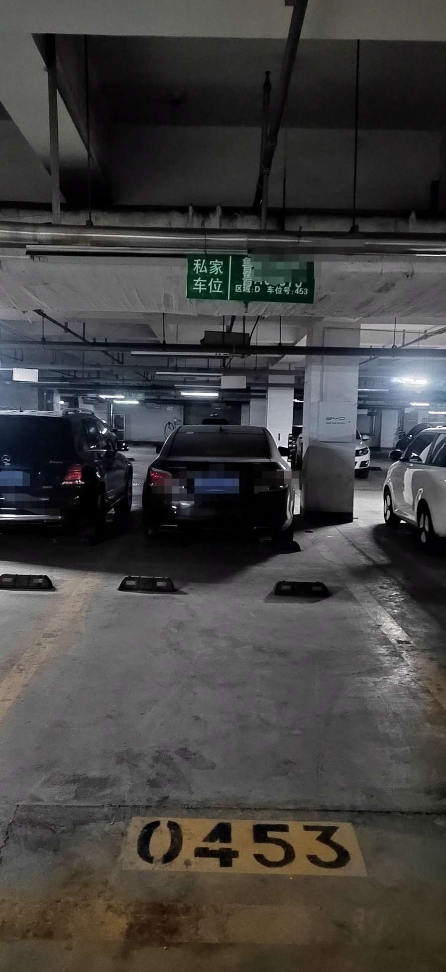 鲁能领秀城车位商铺