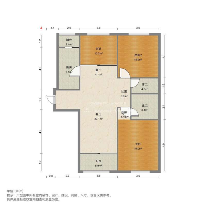 官扎营新区